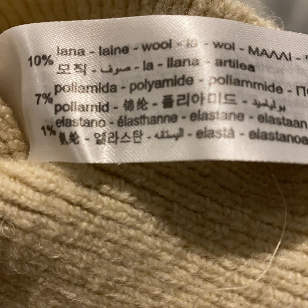 𝗡𝗪𝗧 𝗭𝗮𝗿𝗮 • Knit Pants - Picture 11 of 12
